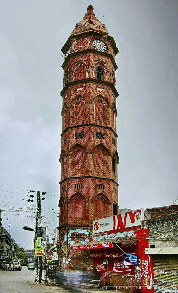 Gujranwala City
