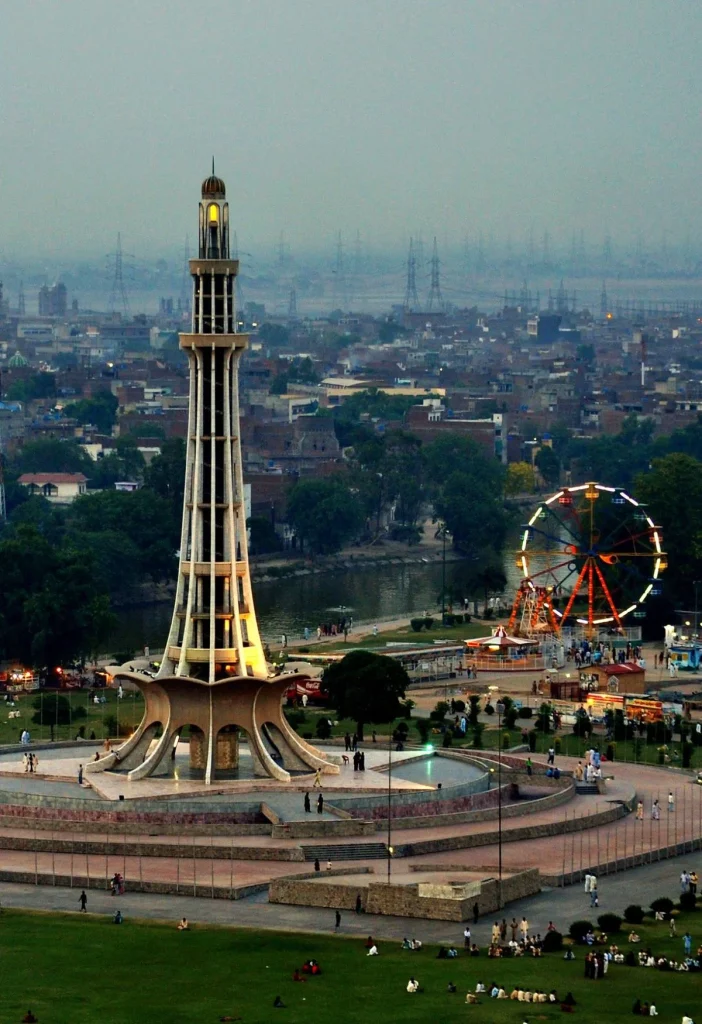 Lahore City