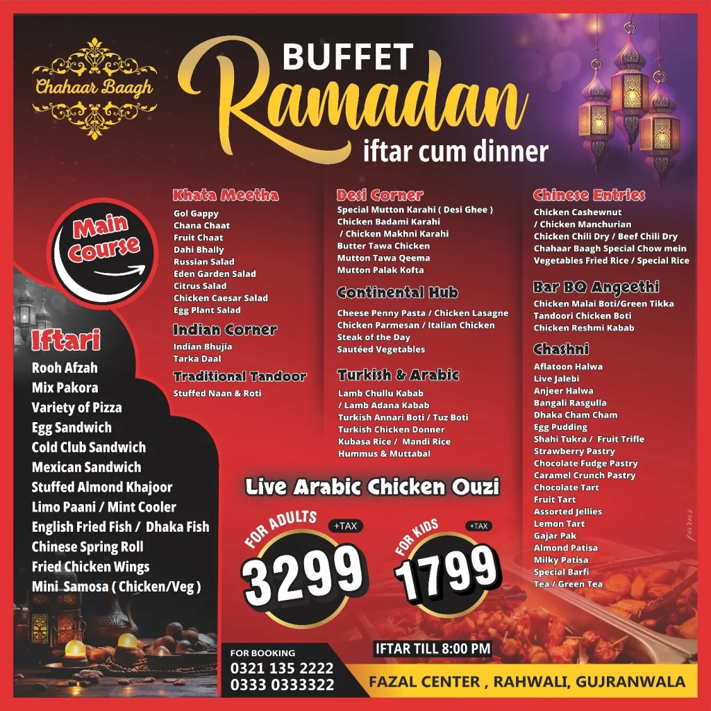 Chahaar Baagh Ramadan Buffet Menu