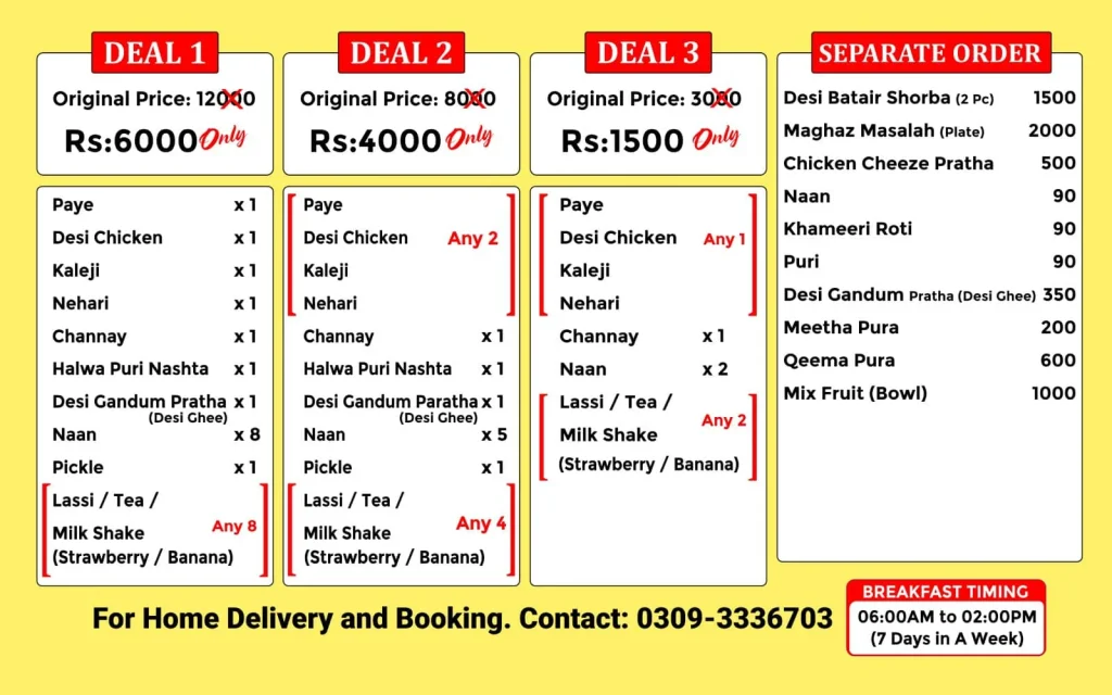 HN Foods Multan Breakfast Menu