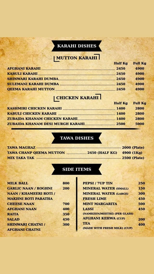 HN Foods Multan Menu 2