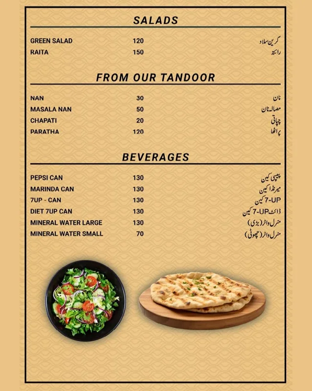 Noorani Kabab House Menu 4