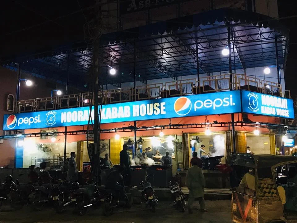 Noorani Kabab House Karachi
