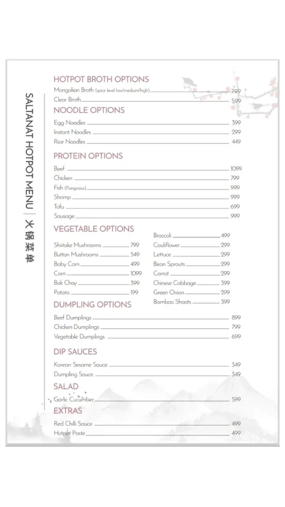 Saltanat Hotpot Menu 2