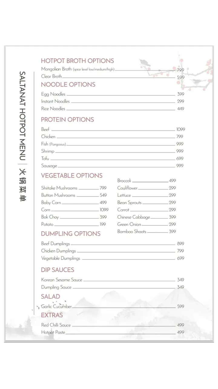 Saltanat Hotpot Menu 2