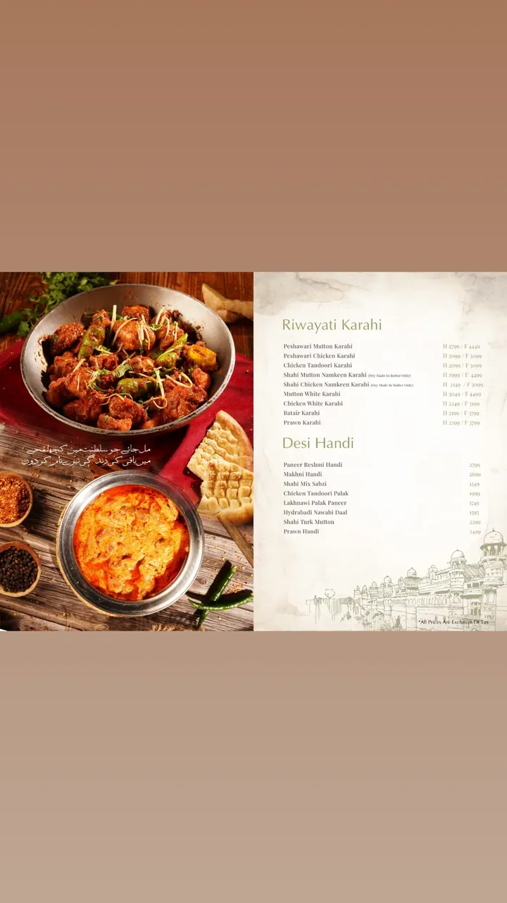 Saltanat Menu 1