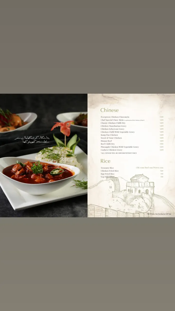 Saltanat Menu 15