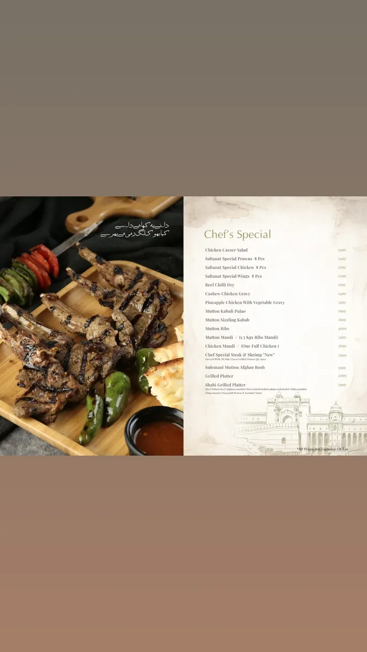 Saltanat Menu 16