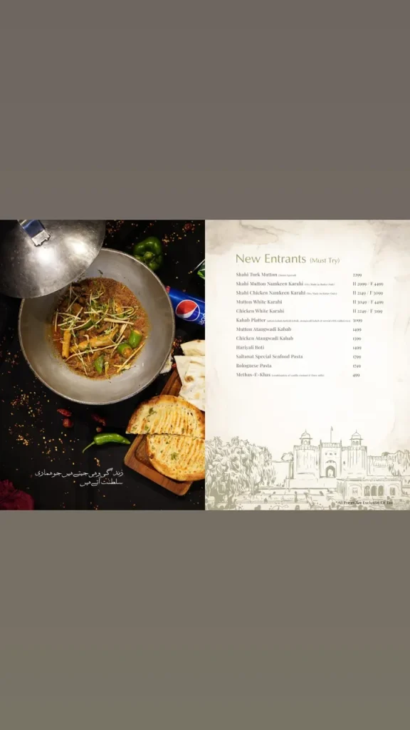 Saltanat Menu 3