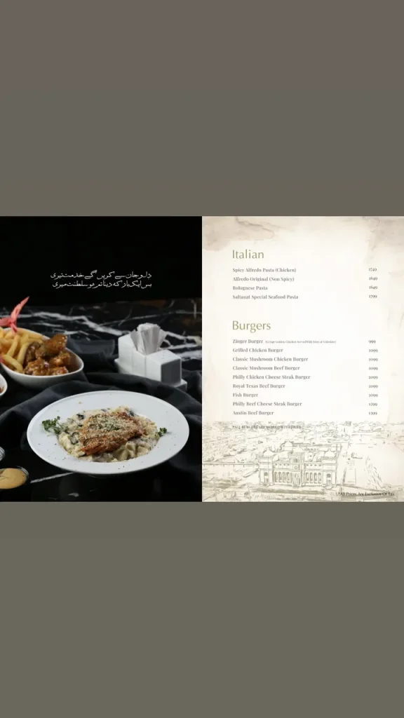 Saltanat Menu 4