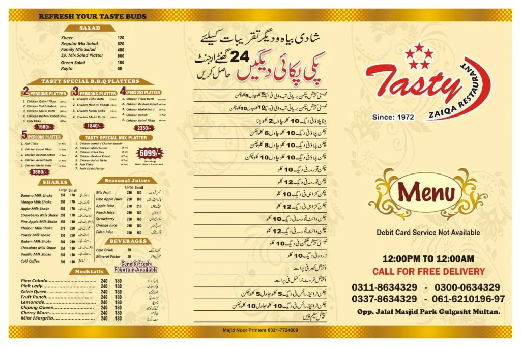 Tasty Gulgasht Menu Front