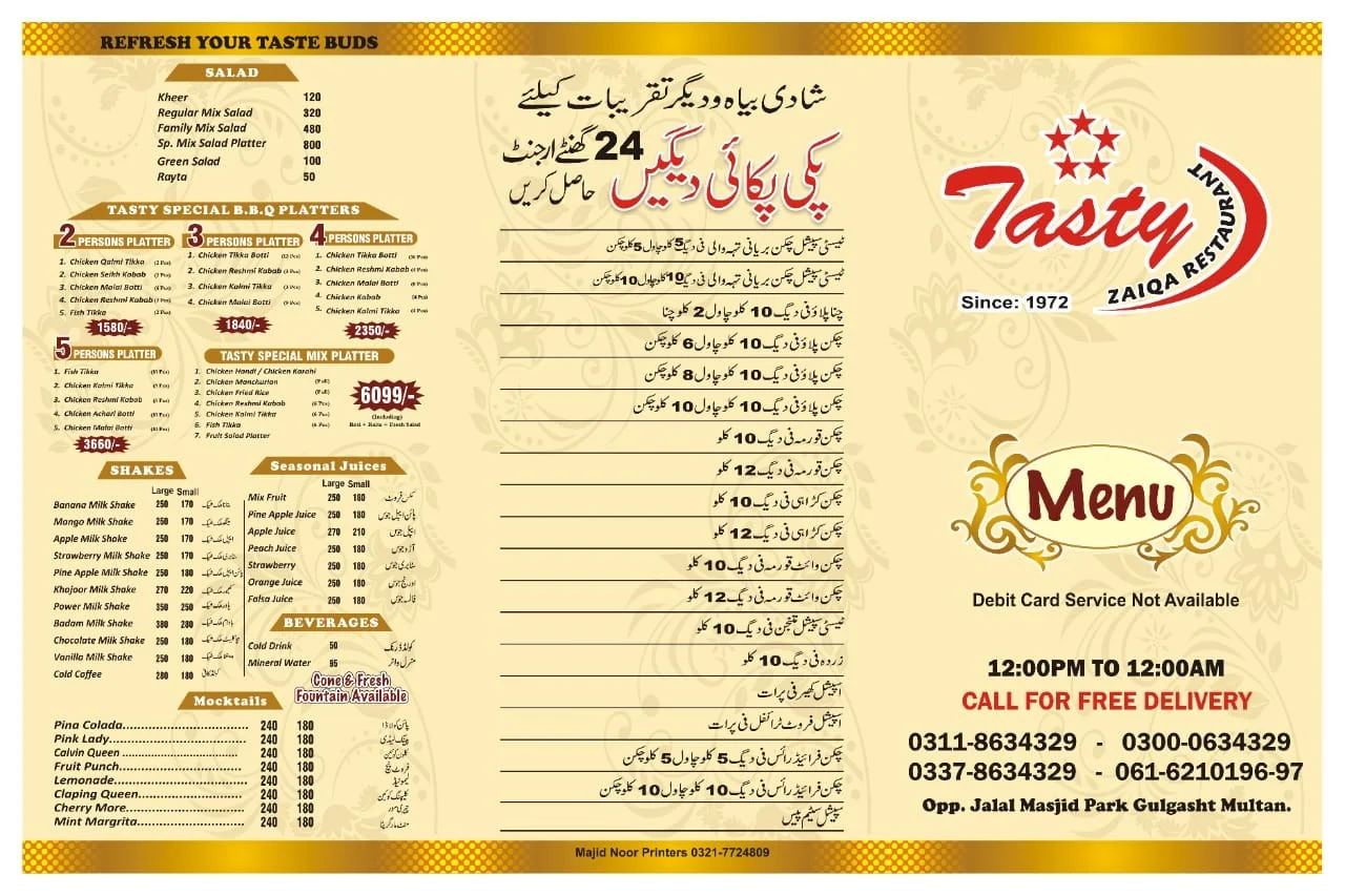 Tasty Gulgasht Menu Front