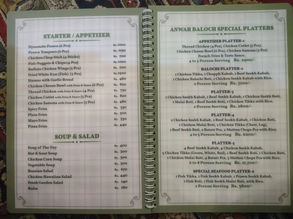 Anwar Baloch Restaurant Menu 2