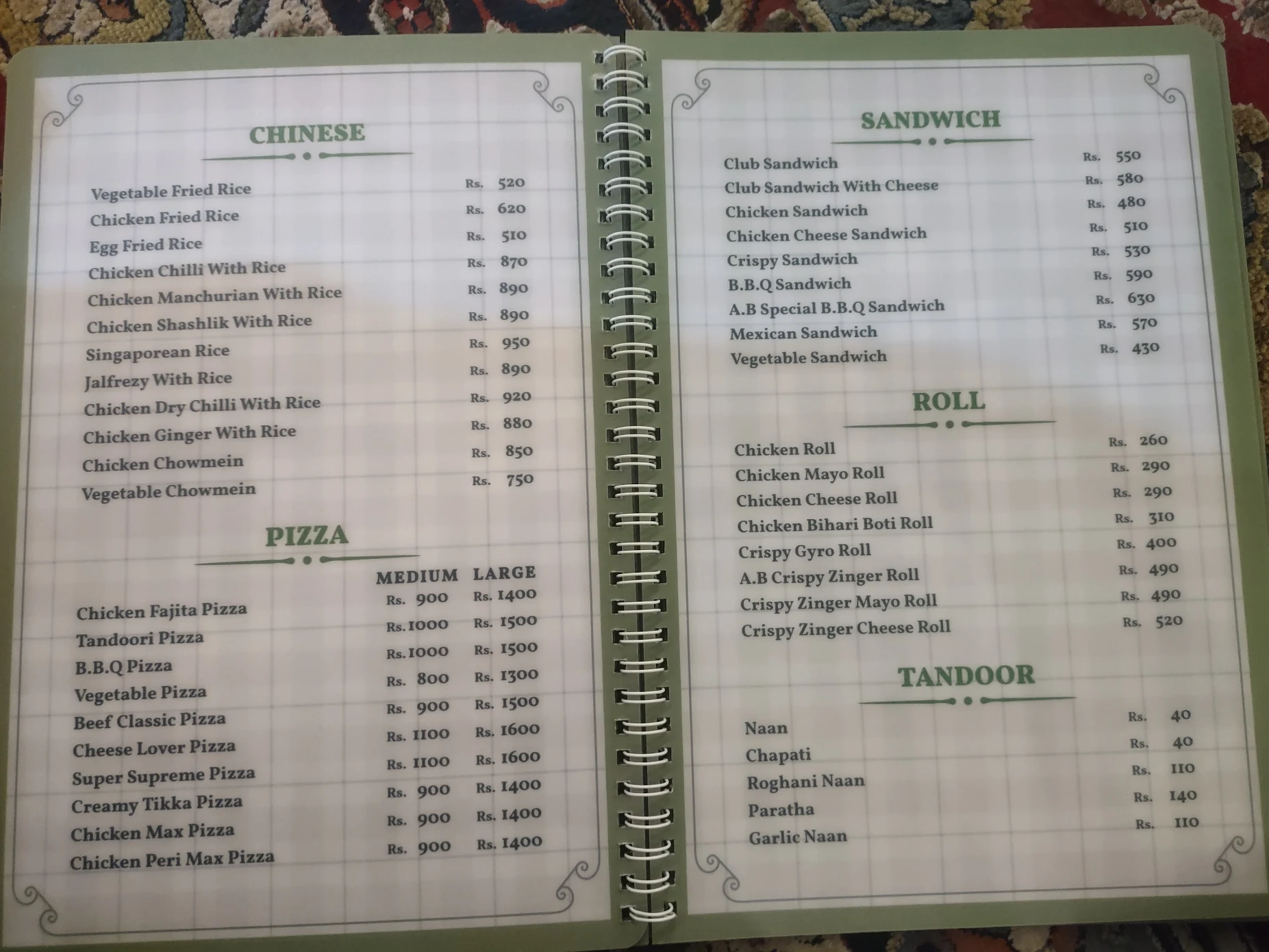 Anwar Baloch Restaurant Menu 5