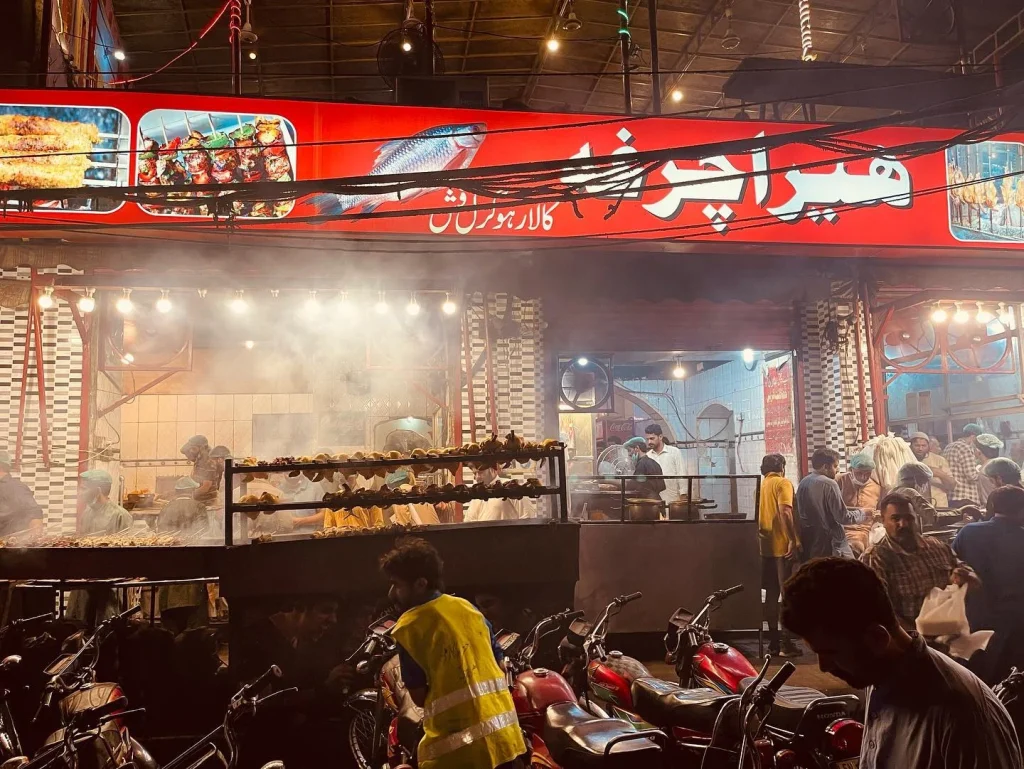 About Heera Chargha
