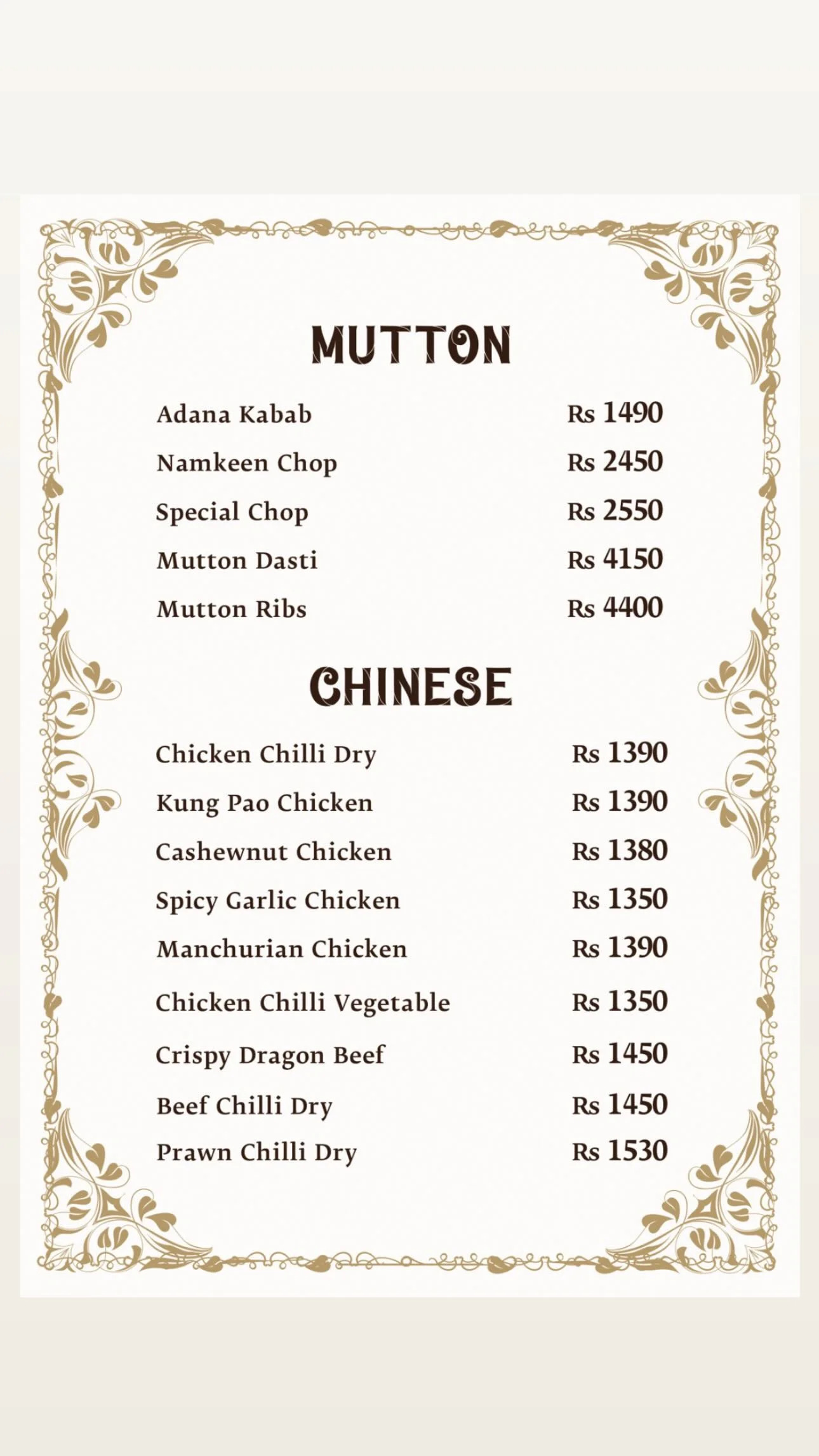 Khan Sahab Restaurant Menu 5